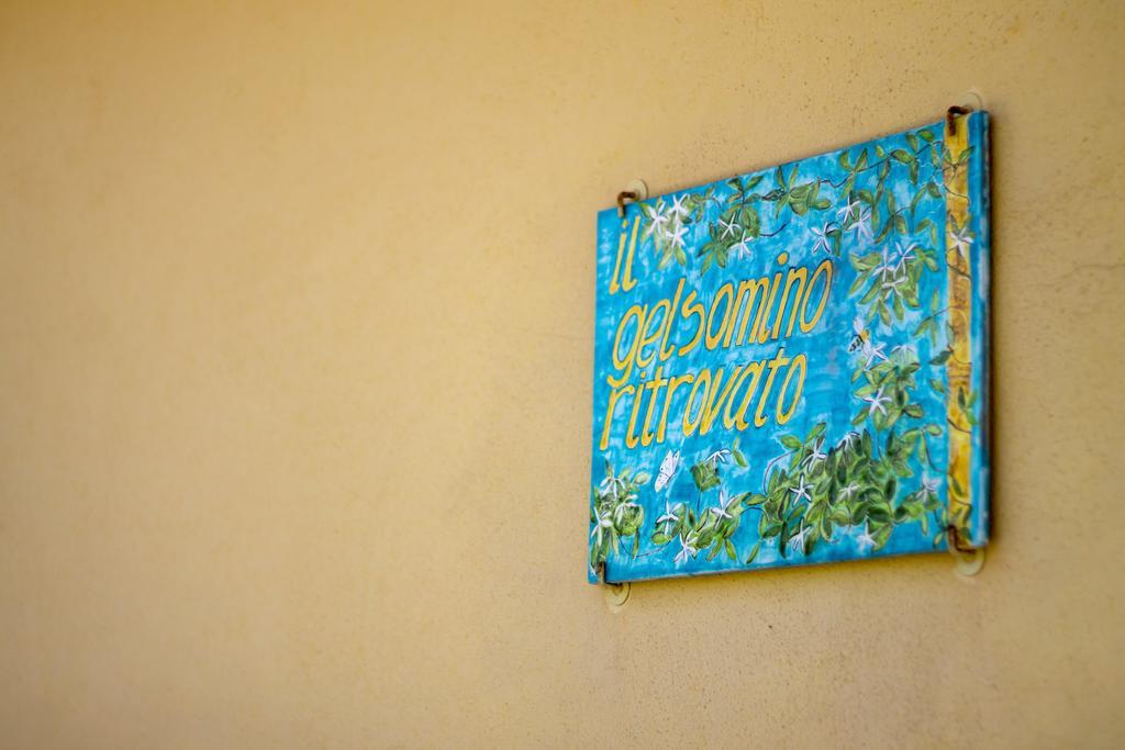 Agriturismo Il Gelsomino Ritrovato 밀라초 외부 사진